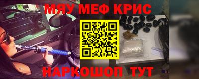 герыч Малоярославец
