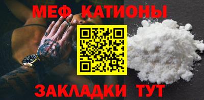 соль курить ск Мариинск