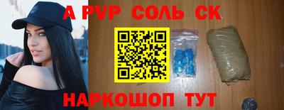 герыч Малоярославец