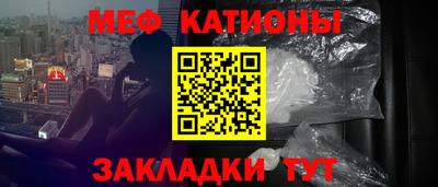 герыч Малоярославец