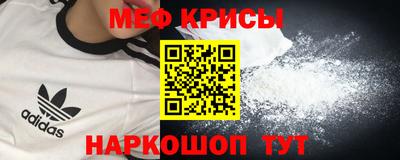 герыч Малоярославец