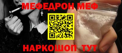 герыч Малоярославец