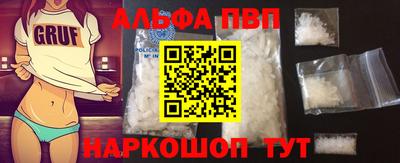 герыч Малоярославец