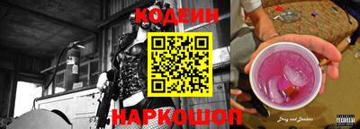 герыч Малоярославец
