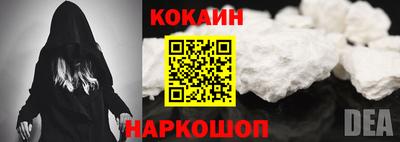 скорость mdpv Малгобек