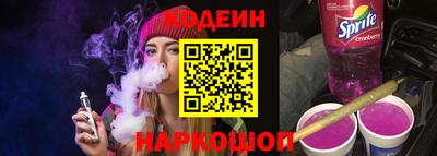 скорость mdpv Малгобек