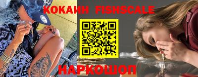 герыч Малоярославец