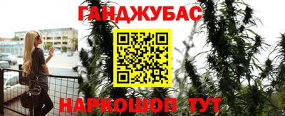 соль курить ск Мариинск