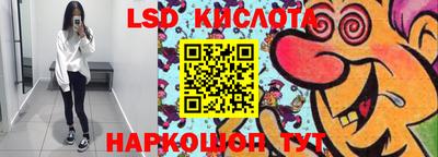 скорость mdpv Малгобек