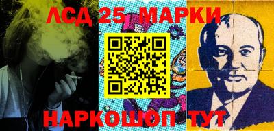 герыч Малоярославец