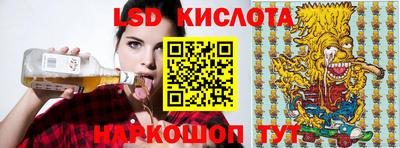 скорость mdpv Малгобек