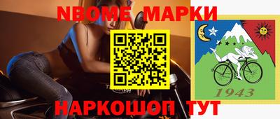 скорость mdpv Малгобек