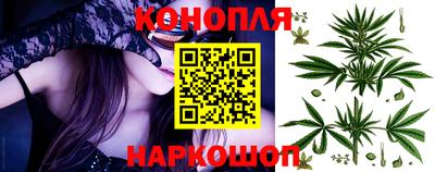 соль курить ск Мариинск