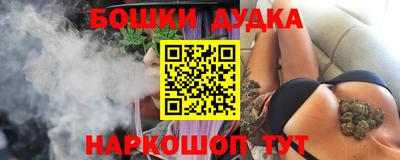 герыч Малоярославец