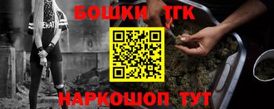 соль курить ск Мариинск