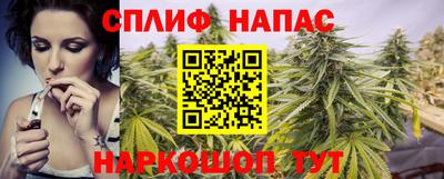 герыч Малоярославец