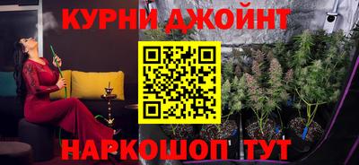 скорость mdpv Малгобек