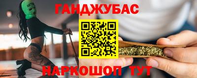 скорость mdpv Малгобек