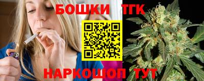 герыч Малоярославец