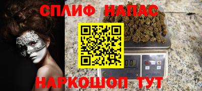 скорость mdpv Малгобек