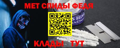 соль курить ск Мариинск