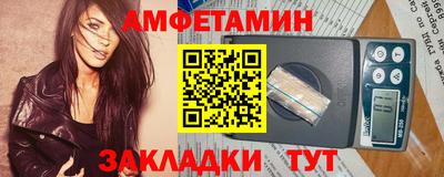 герыч Малоярославец