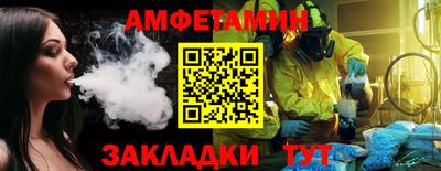 герыч Малоярославец