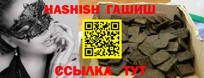 герыч Малоярославец