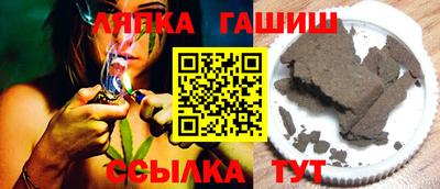 герыч Малоярославец