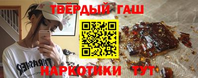 герыч Малоярославец
