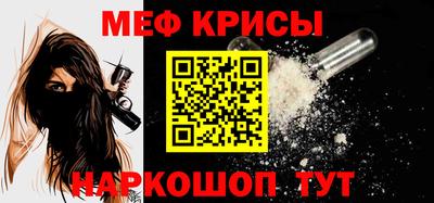 скорость mdpv Малгобек