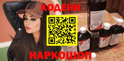 герыч Малоярославец
